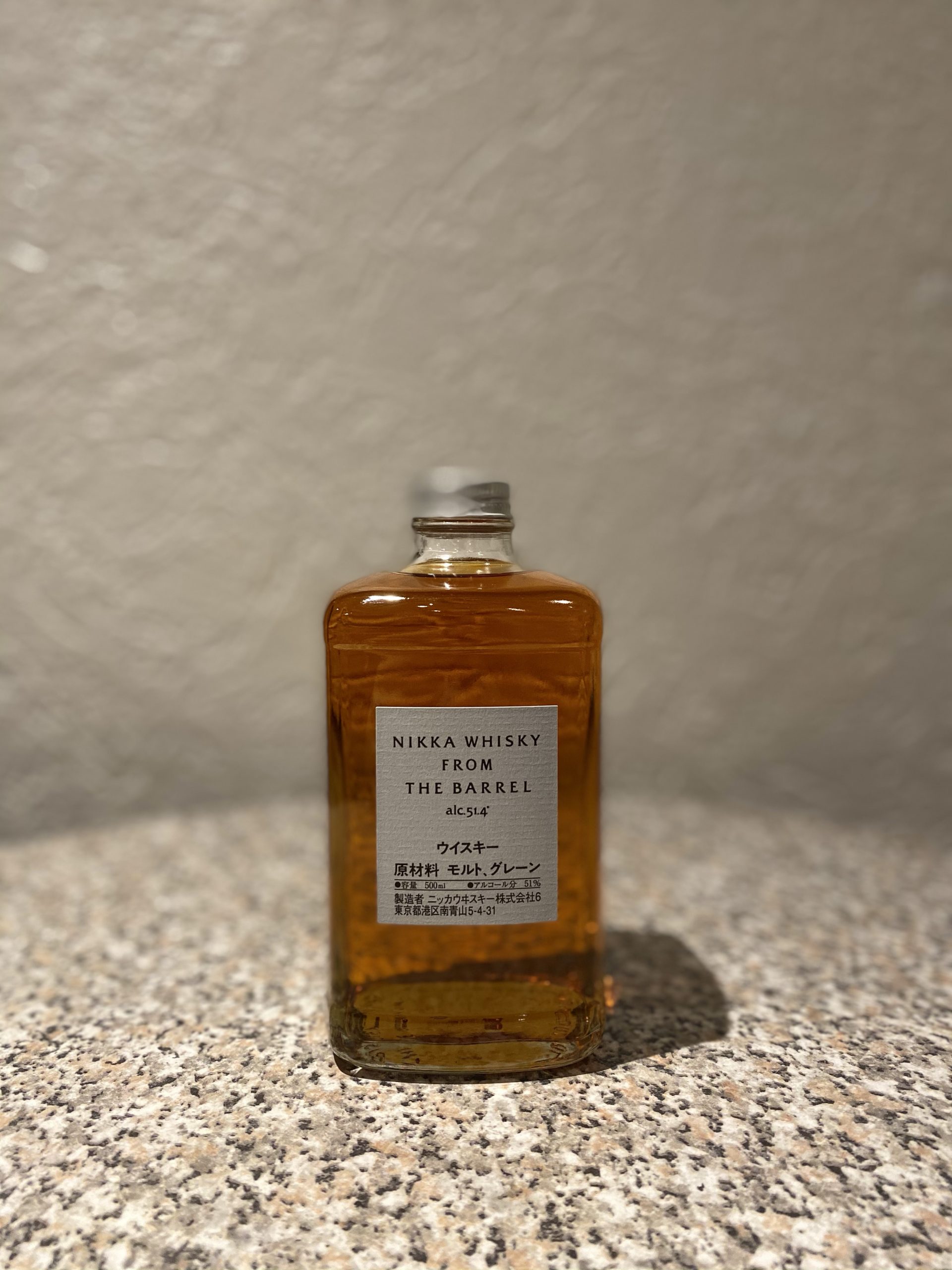 Nikka from the barrel - Whisky Japonais